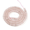 Dyed Natural White Jade Beads Strands X-G-T139-57A-13-2