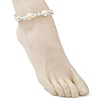Adjustable Ocean Turtle Synthetic Turquoise & Dyed Round Natural Howlite & Imitation Pearl Braided Bead Anklets for Womem AJEW-AN00785-5