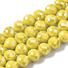 Electroplate Glass Beads Strands EGLA-Q125-007I-1