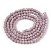 Opaque Solid Color Imitation Jade Glass Beads Strands EGLA-A039-P2mm-D13-3