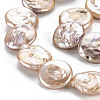 Natural Keshi Pearl Beads Strands PEAR-S018-06B-4