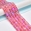 Frosted Transparent Glass Beads Strands X-FGLA-M002-01A-2