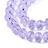 Glass Beads Strands EGLA-A034-T10mm-D28-4