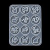 12 Chinese Zodiac Signs Flat Round DIY Silicone Molds SIMO-C012-04-4