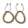 8mm Round Natural Wood Lace Stone Braided Bead Bracelets BJEW-C067-01B-17-1