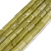 Natural Lemon Jade Beads Strands GG-N002-01A-21-2