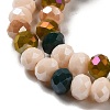 Glass Beads Strands EGLA-A034-M8mm-20-4