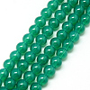 Baking Paint Glass Beads Strands X-DGLA-Q023-8mm-DB24-1