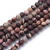 Natural Zebra Jasper Round Bead Strands G-T055-8mm-03-1