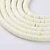 Flat Round Handmade Polymer Clay Beads LS-CLAY-R067-8.0mm-21-3