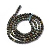 Natural African Turquoise(Jasper) Beads Strands X-G-N0188-02-3mm-5