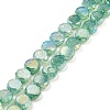 Imitation Jade Glass Beads Strands GLAA-P058-05A-08-1