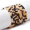 Natural Red Bloodstone and Yellow Jade Beads Strands G-Z116-A17-3mm-2