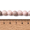 Natural Pink Zebra Jasper Round Bead Strands G-E334-8mm-11-11