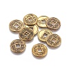 Feng Shui Alloy Coin Beads PALLOY-E534-20AG-2