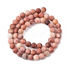 Natural Pink Aventurine Beads Strands G-G716-01-6mm-7