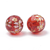 Flower Painted Transparent Glass Beads X-GLAA-Q071-01-3