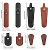 CHGCRAFT 8pcs 7 Style Imitation Leather Protective Scissors Cover AJEW-CA0003-38-2