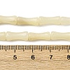 Natural White African Opal Beads Strands G-L624-G12-12x5mm-5