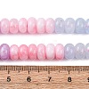 Gradient Color Natural White Jade Beads Strands G-NH0006-A12-01-4