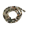 Natural Green Rutilated Quartz Beads Strands G-RM241221-B47-5