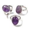 Natural Amethyst Oval Adjustable Rings RJEW-K371-07S-19-1