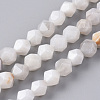Natural White Crazy Lace Agate Beads Strands G-F668-03-6mm-1