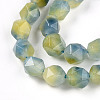 Dyed Natural White Jade Beads Strands G-T139-8mm-45W-4