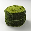 5 Yards Polyester Frayed Ribbon OCOR-WH0082-226B-06-2