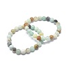 Natural Flower Amazonite Bead Stretch Bracelets X-BJEW-K212-B-007-4