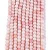 Ombre Effect Opaque Crackle Glass Beads Strands GLAA-Q106-01A-A14-2