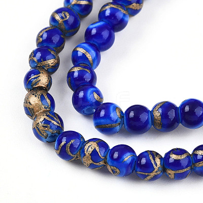 Baking Paint Glass Beads Strands DGLA-N010-4mm-05-1