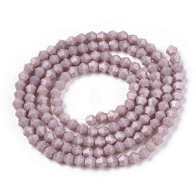 Opaque Solid Color Imitation Jade Glass Beads Strands EGLA-A039-P2mm-D13-1