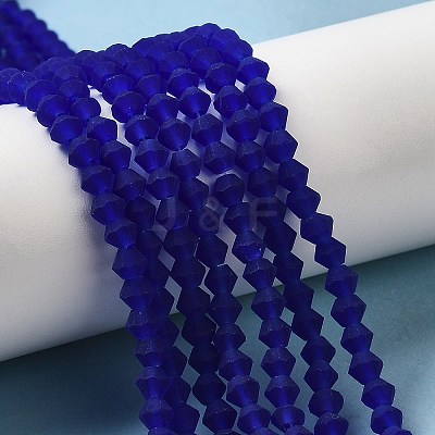 Imitate Austrian Crystal Frosted Glass Beads Strands EGLA-A039-T4mm-MD06-1