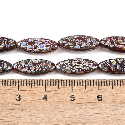 Czech Pressed Glass Beads GLAA-I061-53B-1