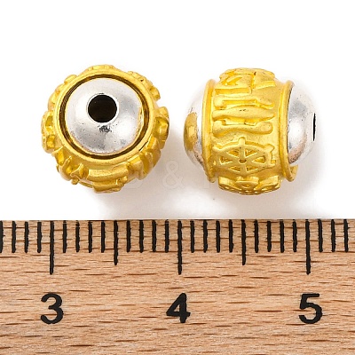 Rack Plating Alloy Beads PALLOY-F313-02MG-1