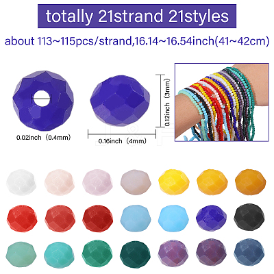 21 Strands 21 Colors Opaque Solid Color Glass Beads Strands EGLA-GO0001-03-1