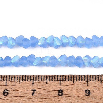 Frosted Transparent Glass Beads Strands GLAA-N054-4mm-10-1