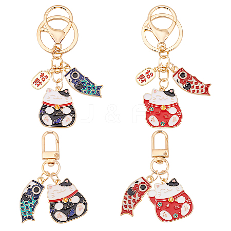 GOMAKERER 4Pcs 4 Styles Japanese Style Alloy Enamel Lucky Cat & Koi Pendant Keychain KEYC-GO0001-06-1