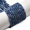 Natural Kyanite Beads Strands G-F799-E01-4mm-2