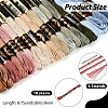 Polyester Embroidery Threads OCOR-WH20074-13B-05C-2