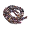 Natural Red Corundum/Ruby and Sapphire Beads Strands G-L651-C01-4mm-3