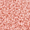 MIYUKI Delica Beads SEED-JP0008-DB1523-3