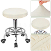 4Pcs Polyester Round Stool Cover AJEW-GF0013-06B-02-6