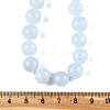 Natural Aquamarine Beaded Necklaces NJEW-S404-19-5