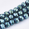 Electroplate Glass Beads Strands EGLA-T018-01-B01-1