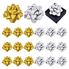 20Pcs 2 Colors Plastic Glitter Powder Flower Ball for Party Wedding Home Outdoor Decoration AJEW-FG0005-69-1