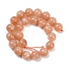 Natural Sunstone Beads Strands G-G342-A03-9mm-3