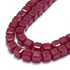 Lab Grown Red Corundum Beads Strands G-G106-G05-01-1-3