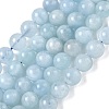 Natural Aquamarine Beads Strands G-D327-C03-8MM-01A-2